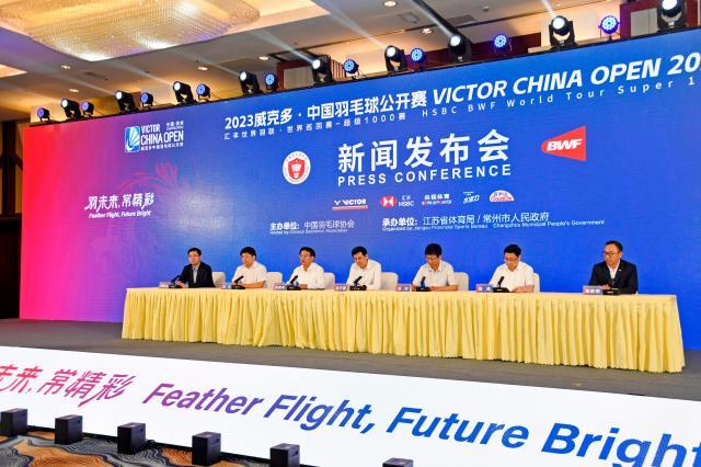 aoke-中国羽毛球公开赛重回常州 “雅思”“凡尘”能否卫冕