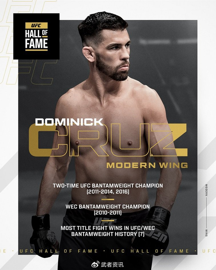 澳客电脑版-前UFC雏量级冠军多米尼克·克鲁兹入选2026年UFC名人堂|多米尼克-克鲁兹|科迪·加布兰特|MMA|白大拿|凯西·肯尼_新浪体育_新浪新闻