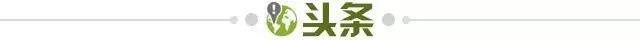 官方澳客网-【早报】世间何物催人老！国米苦熬11年重夺意甲冠军